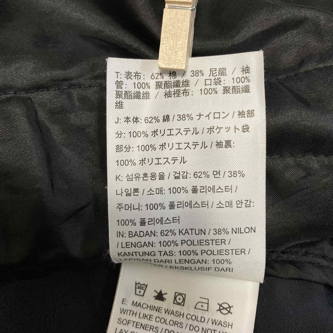 NIKE(ナイキ)の【NIKE／ナイキ】ブルゾン M 極美品 ブラック メンズのジャケット/アウター(ブルゾン)の商品写真