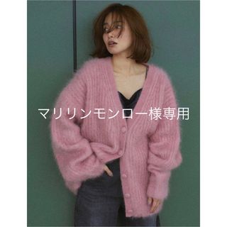 FRAYID フレイアイディー　ビッグニット　ピンク　完売　人気