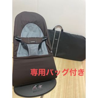 ベビービョルン(BABYBJORN)の⭐︎りらら616様専用⭐︎ベビービョルン バウンサー バランス ソフト(その他)