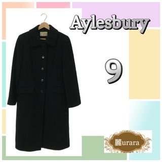 アリスバーリー(Aylesbury)のアリスバーリー アウター ロングコート ポケット付き シンプル 9 アンゴラ(ロングコート)