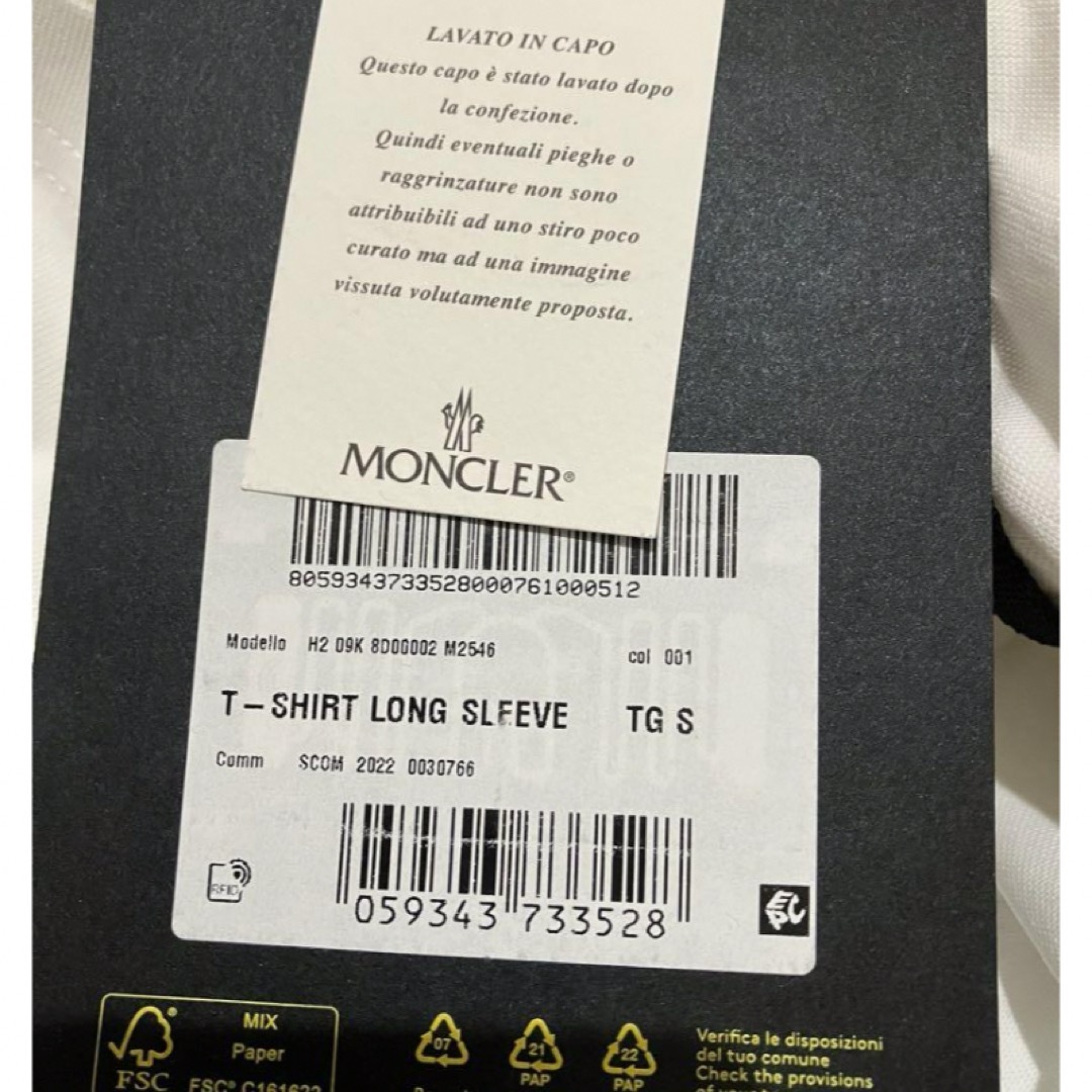 MONCLER(モンクレール)の新品　未使用　タグ付き　モンクレール  ハイク　ロンt トップス メンズのトップス(Tシャツ/カットソー(七分/長袖))の商品写真