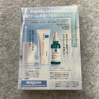 ラロッシュポゼ(LA ROCHE-POSAY)のラ　ロッシュ　ポゼ　付録(サンプル/トライアルキット)