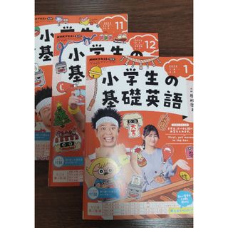 ブックスドリーム出品一覧駿台眼手術学〈8〉網膜・硝子体(2) [単行本] 哲郎， 大鹿、 祐一郎， 小椋; 一明， 門之園