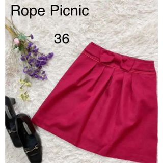 ロペピクニック(Rope' Picnic)の【美品】ロペピクニック　レッド系　ミニスカート　ウエストリボンかわいい　36(ミニワンピース)