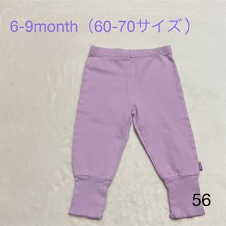 ディズニー(Disney)のベビー服　6-9month 60-70サイズ　ズボン(パンツ)