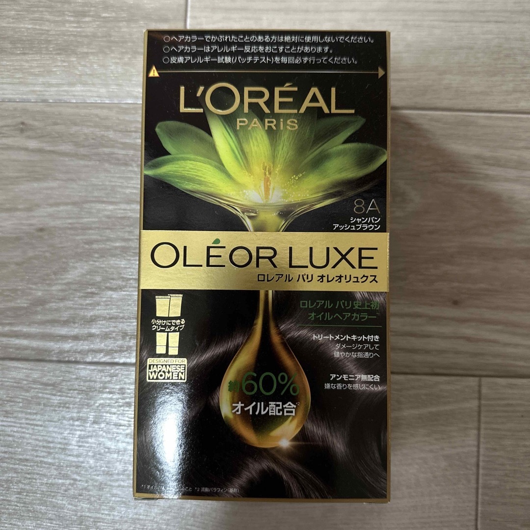 ロレアルパリ オレオリュクス 8A コスメ/美容のヘアケア/スタイリング(カラーリング剤)の商品写真