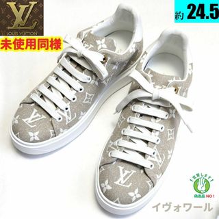 ルイヴィトン(LOUIS VUITTON)の新品そっくりさん⭐ルイヴィトン タイムアウトライン スニーカー 38.5(スニーカー)