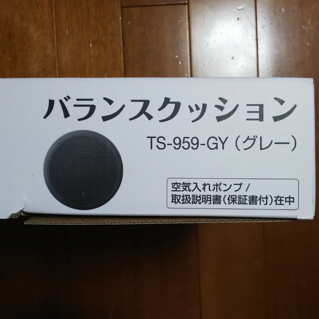 TANITA(タニタ)のタニタ バランスクッション グレー TS-959-GY(1個) スポーツ/アウトドアのトレーニング/エクササイズ(その他)の商品写真