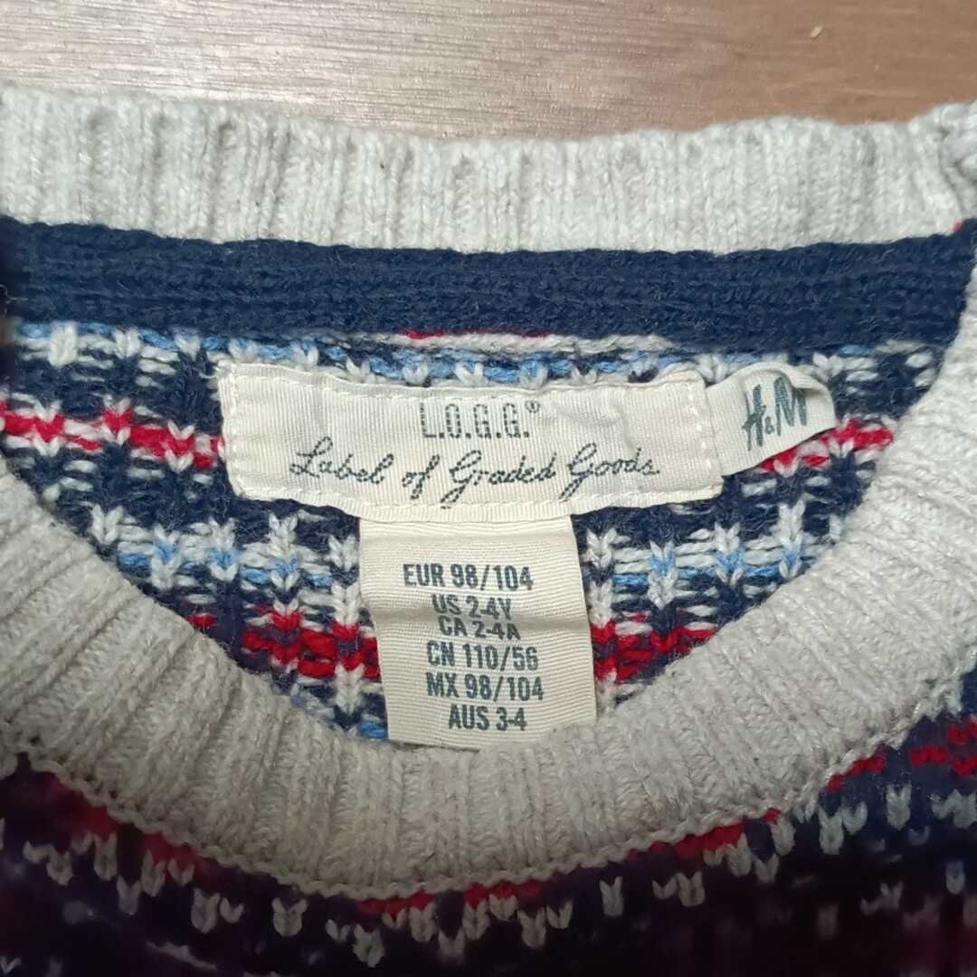 H&M(エイチアンドエム)のセーター110cm キッズ/ベビー/マタニティのキッズ服男の子用(90cm~)(ニット)の商品写真