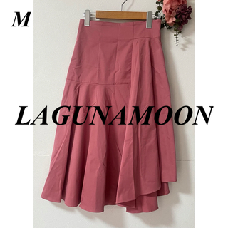 ラグナムーン(LagunaMoon)のLAGUNAMOON ハイウエストアシンメトリーフレアースカート(ロングスカート)
