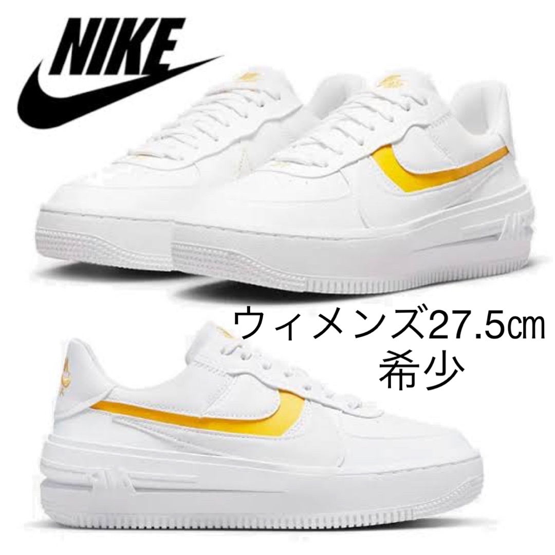 NIKE(ナイキ)の【新品】ナイキ エア フォース 1 ロー プラットフォーム　ホワイト/イエロー メンズの靴/シューズ(スニーカー)の商品写真