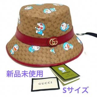 Gucci - 【新品タグ付】 S 希少 DORAEMON x GUCCI GG バケットハット