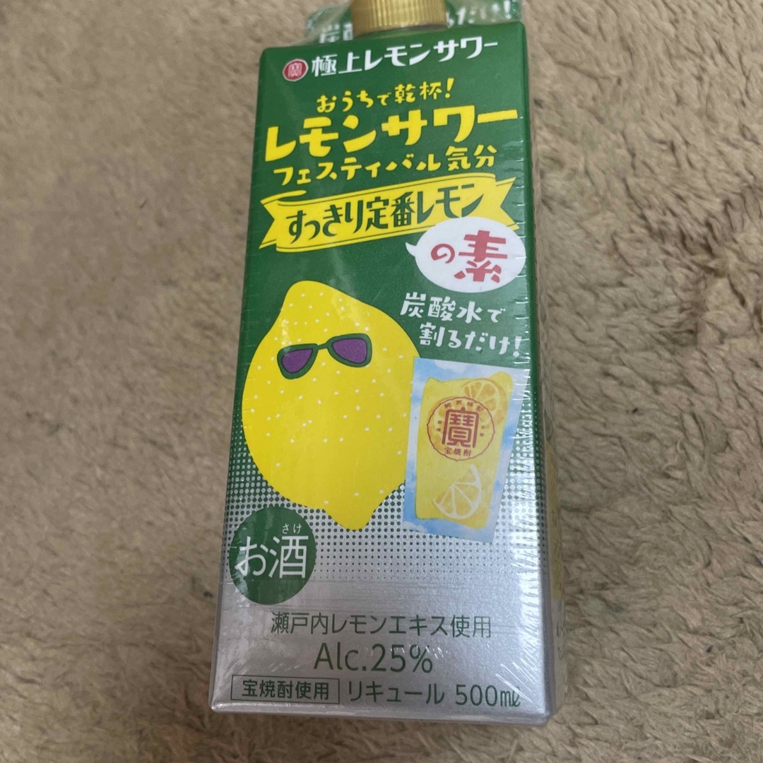 宝酒造 寶「極上レモンサワー」〈定番レモンの素〉５００ＭＬ 食品/飲料/酒の酒(その他)の商品写真