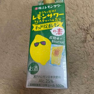 宝酒造 寶「極上レモンサワー」〈定番レモンの素〉５００ＭＬ(その他)