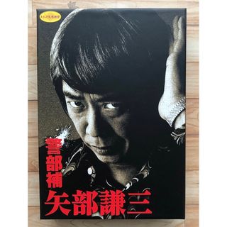 TRICK スピンオフ 警部補 矢部謙三 DVD-BOX〈4枚組〉(TVドラマ)