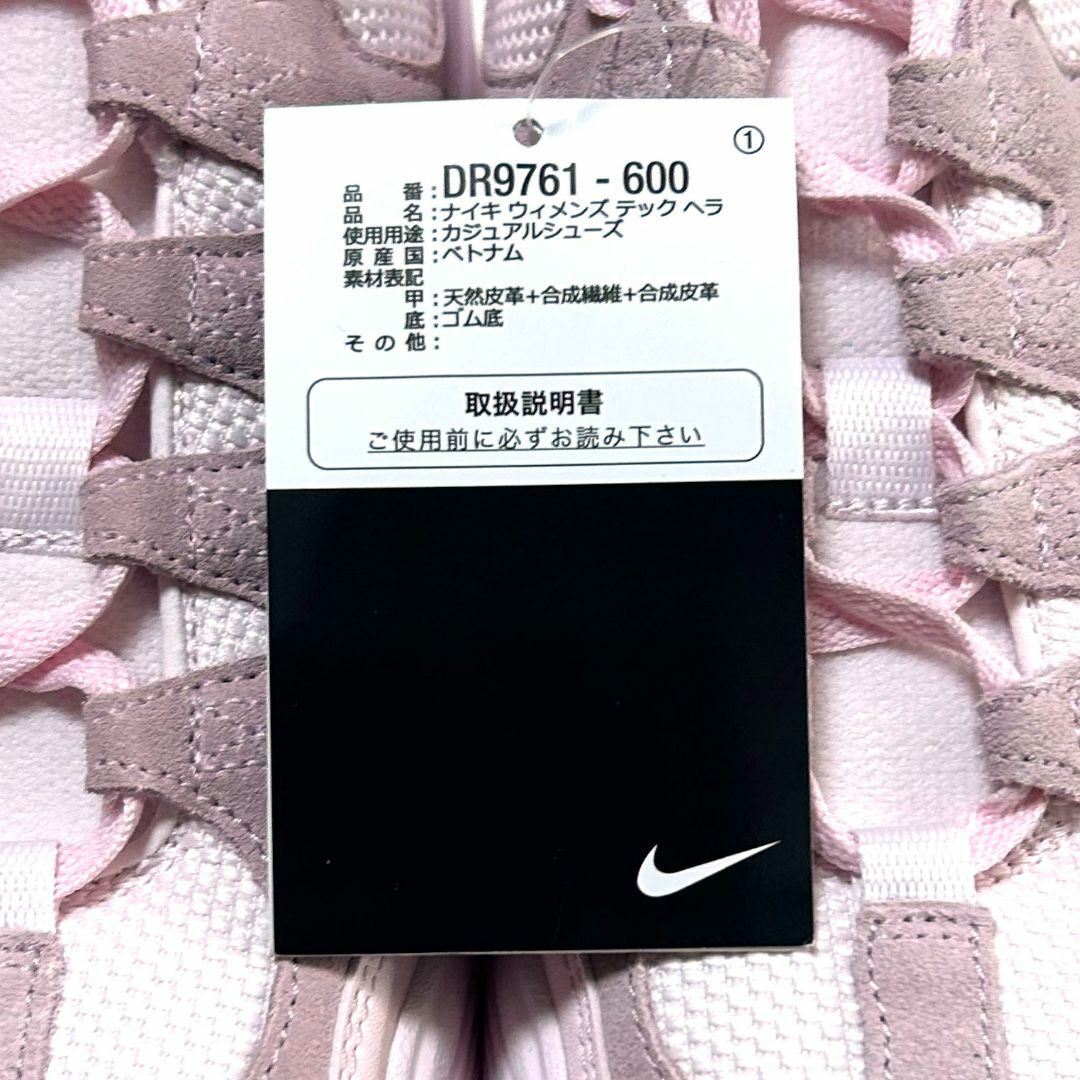 NIKE(ナイキ)の新品　箱あり　23.5cm　ナイキ ウィメンズ テックヘラ　ピンク　レディース レディースの靴/シューズ(スニーカー)の商品写真