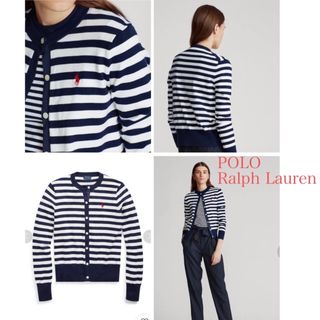 ポロラルフローレン(POLO RALPH LAUREN)のポロラルフローレン  ホワイトとネイビーのボーダーカーディガン(カーディガン)