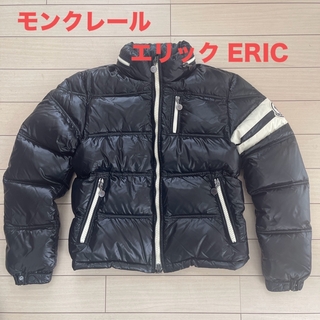 モンクレール(MONCLER)の【希少】モンクレールMONCLER ダウン エリック ERIC(ダウンジャケット)