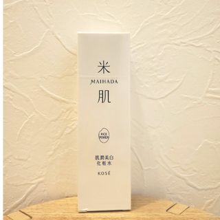 コーセー(KOSE)の米肌 MAIHADA 肌潤美白化粧水 本体/しっとり 120ml(化粧水/ローション)