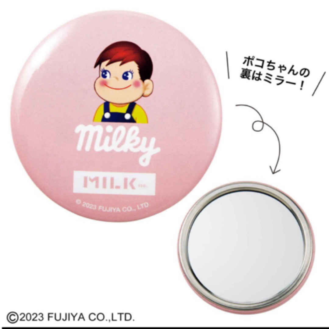 MILKFED.(ミルクフェド)の最終お値下げ❗️ [ミルクフェド] ペコちゃんポーチ ＆ポコちゃんミラー レディースのファッション小物(ポーチ)の商品写真