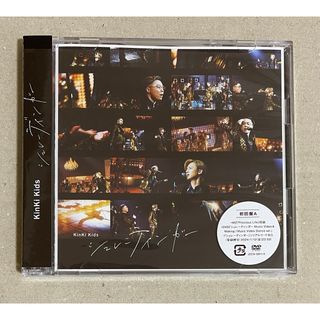 ジャニーズ(Johnny's)のKinKi Kids シュレーディンガー 初回盤A　CD＋DVD＋クリアファイル(ポップス/ロック(邦楽))