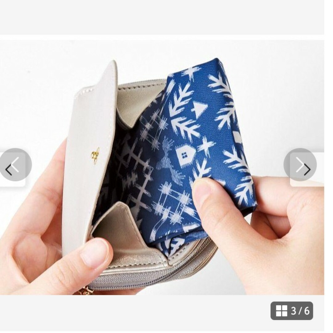 FELISSIMO(フェリシモ)のサーナ ヤ オッリ　ミニエコバッグと収納ポケット付二つ折り財布　キャメル レディースのファッション小物(財布)の商品写真