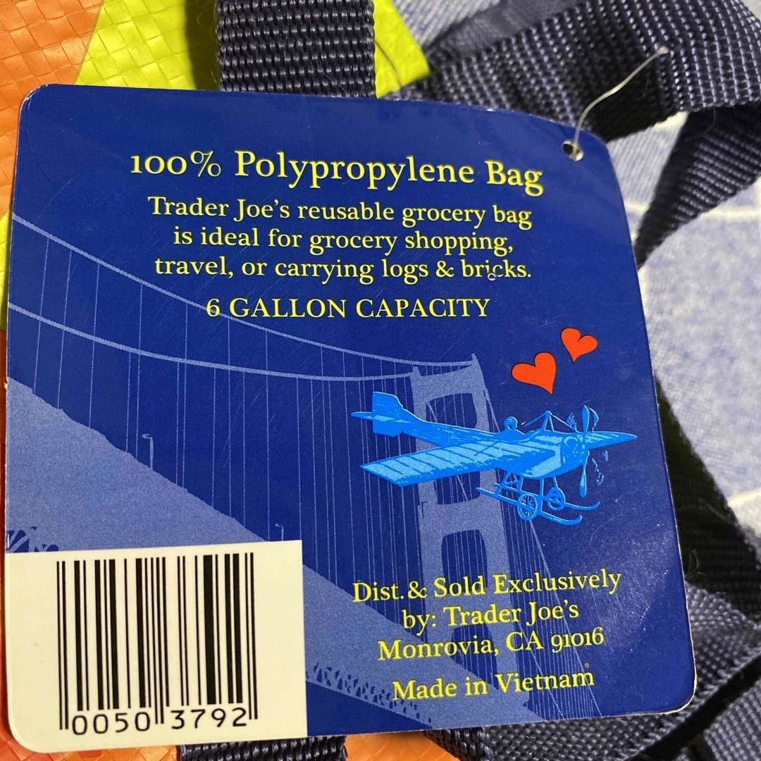 Trader Joe’s 100%Polypropylene Bag  レディースのバッグ(エコバッグ)の商品写真