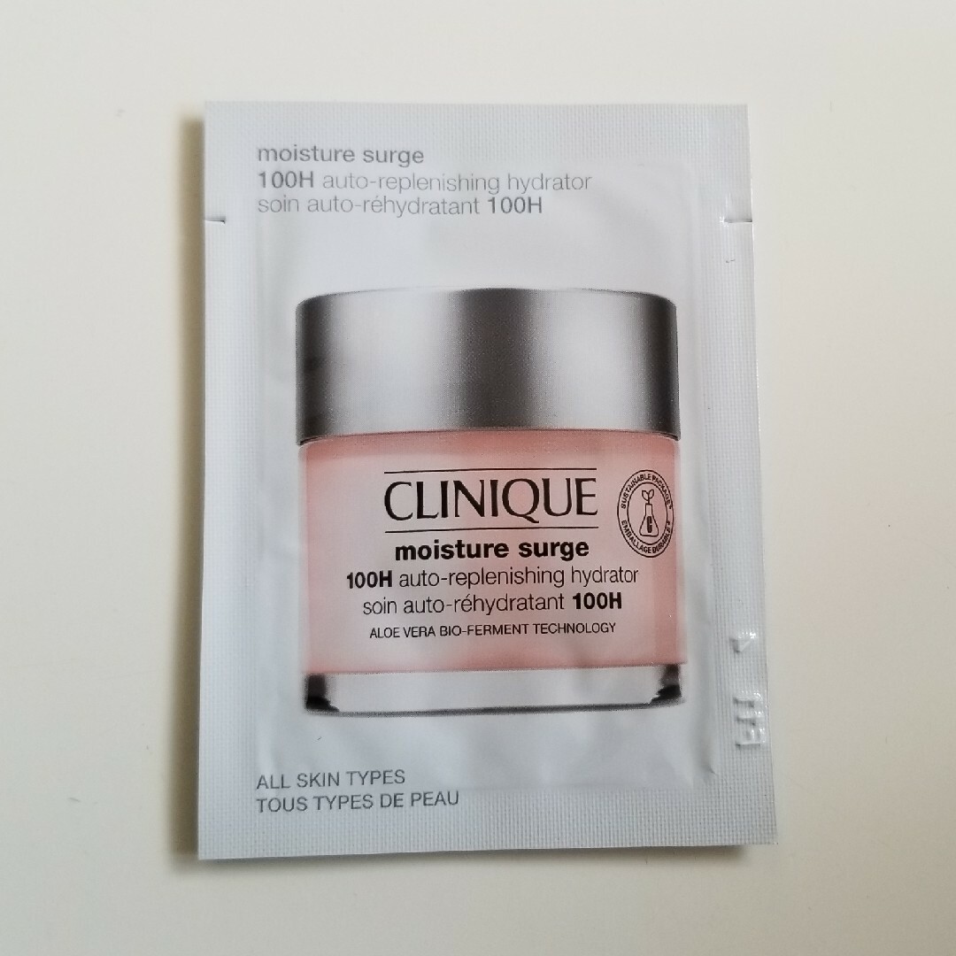 CLINIQUE(クリニーク)のクリニーク☆ジェルクリーム☆サンプル コスメ/美容のスキンケア/基礎化粧品(保湿ジェル)の商品写真