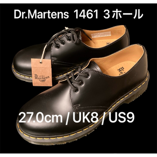 ドクターマーチン(Dr.Martens)のドクターマーチン Dr.Martens 1461 3ホール 黒 27.0cm(ブーツ)