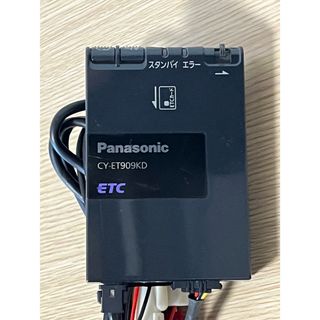 Panasonic - Panasonic パナソニック CY-ET909KDZ 軽自動車登録