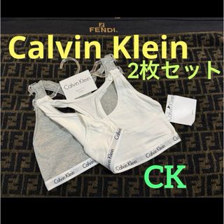 カルバンクライン(Calvin Klein)の未使用タグ付《Calvin Klein》カルバンクライン ブラ2枚セット(ブラ)