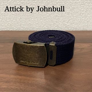 ジョンブル(JOHNBULL)の【Attick by Johnbull】ベルト(ベルト)