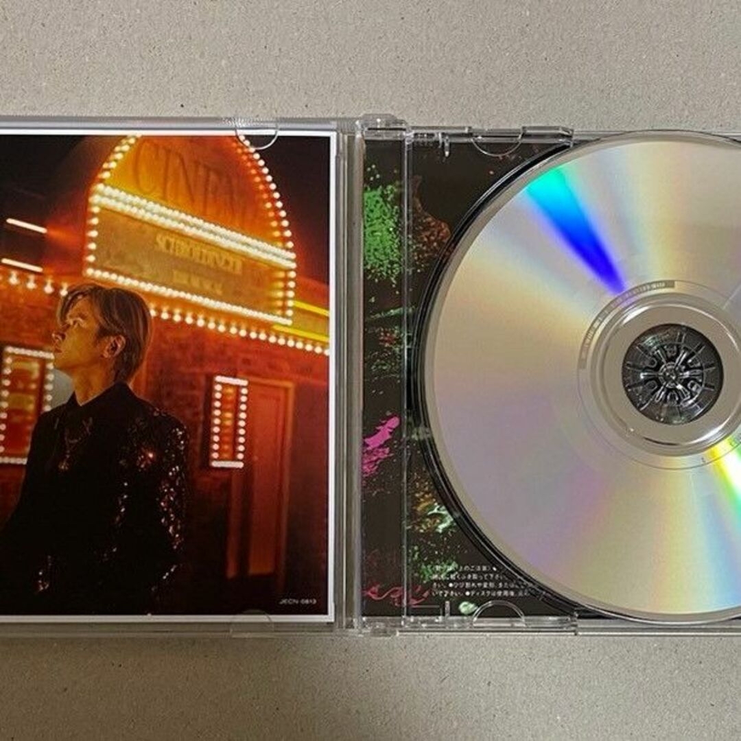 Johnny's(ジャニーズ)のKinKi Kids シュレーディンガー 初回盤B　CD＋クリアファイル エンタメ/ホビーのCD(ポップス/ロック(邦楽))の商品写真