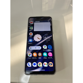 2台セット⭐新品未開封⭐Motorola moto g52j 5G 白＆黒 ♪