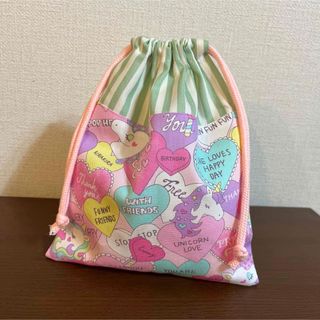 ユニコーン柄グリーンストライプ☆☆入園入学準備☆☆ハンドメイド コップ袋 給食袋(外出用品)