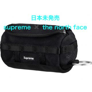 シュプリーム(Supreme)のSupreme The North Face Suede Keychain(キーホルダー)