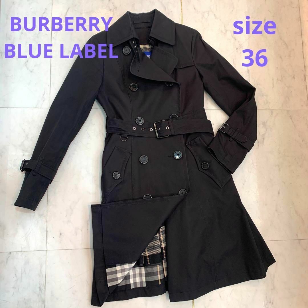 BURBERRY BLUE LABEL(バーバリーブルーレーベル)のBURBERRY BLUE LABEL トレンチコート ライナー付き 黒 36 レディースのジャケット/アウター(トレンチコート)の商品写真