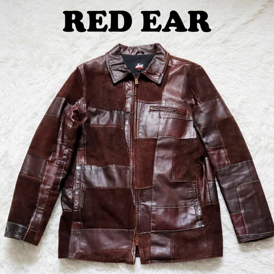 【希少】RED EAR パッチワークレザージャケット 牛革 再構築 ブラウンメンズ