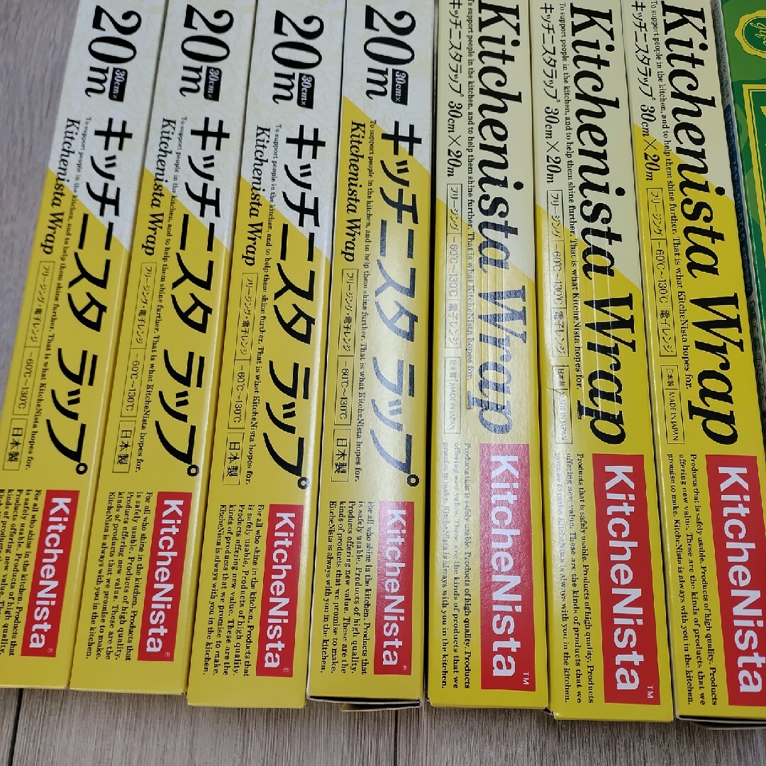 【鳩居堂】 昭和期購入　伽羅(錦の浦)1.28ｇ　香道※値下げ不可ご理解ください