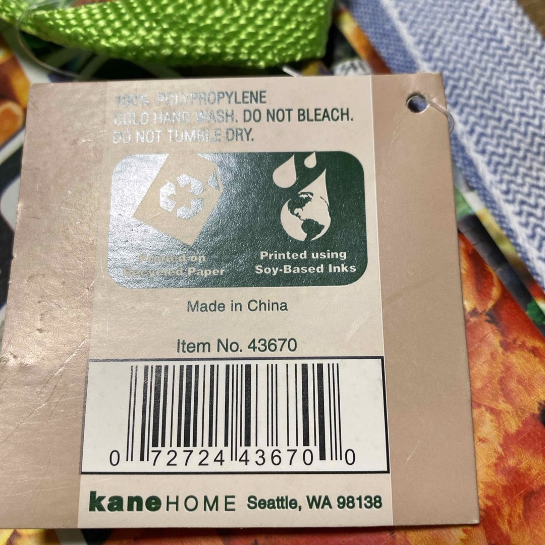 Kane Home エコバッグ レディースのバッグ(エコバッグ)の商品写真