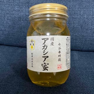 国産アカシア蜜(はちみつ) 600g入り(缶詰/瓶詰)