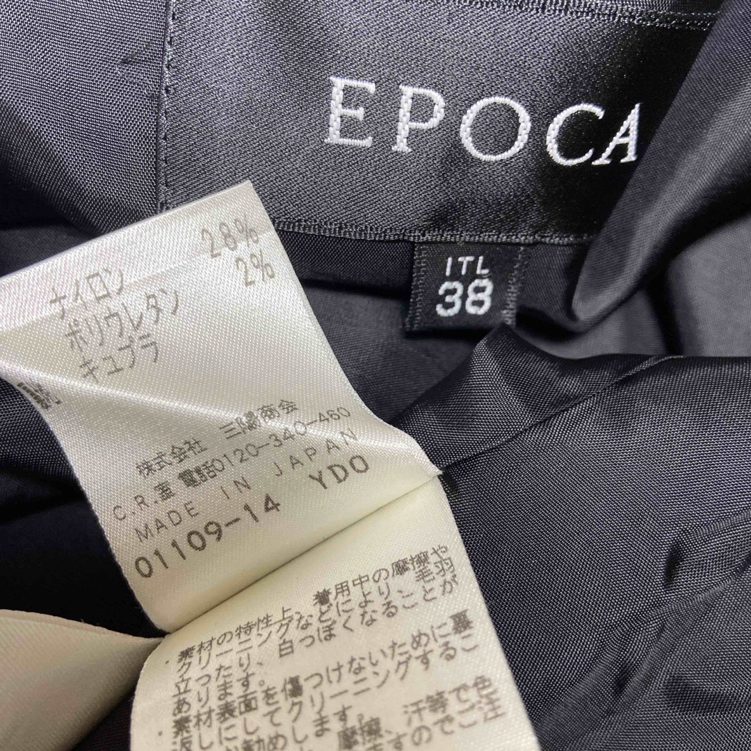EPOCA(エポカ)の極美品　EPOCA  エポカ　ジャケット レディースのジャケット/アウター(テーラードジャケット)の商品写真