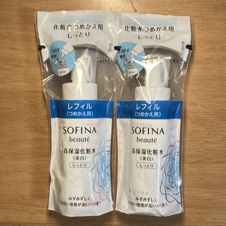 SOFINA BEAUTE - ソフィーナボーテ 高保湿化粧水 美白 しっとり つめかえ 130ml２本セット 
