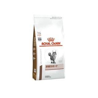 ロイヤルカナン(ROYAL CANIN)のロイヤルカナン 療法食 猫用 肝臓サポート ドライ 2kg 2袋セット(猫)