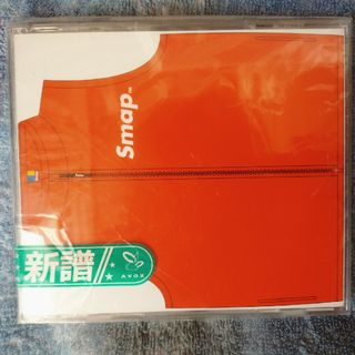 スマップ(SMAP)の【SMAP】CD２枚組BEST(ポップス/ロック(邦楽))