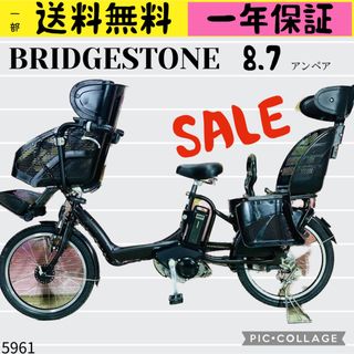 折りたたみ自転車【送料無料】TZ-160-CocaColaコカ・コーラ 折りたたみ自転車