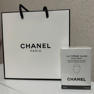 シャネル(CHANEL)のCHANEL ラクレームマン 50ml ハンドクリーム　シャネル　ショッパー(ハンドクリーム)