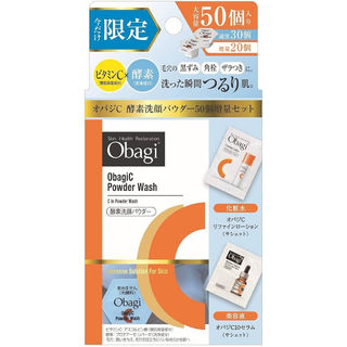 オバジ(Obagi)のオバジ　酵素洗顔パウダー　50個(洗顔料)