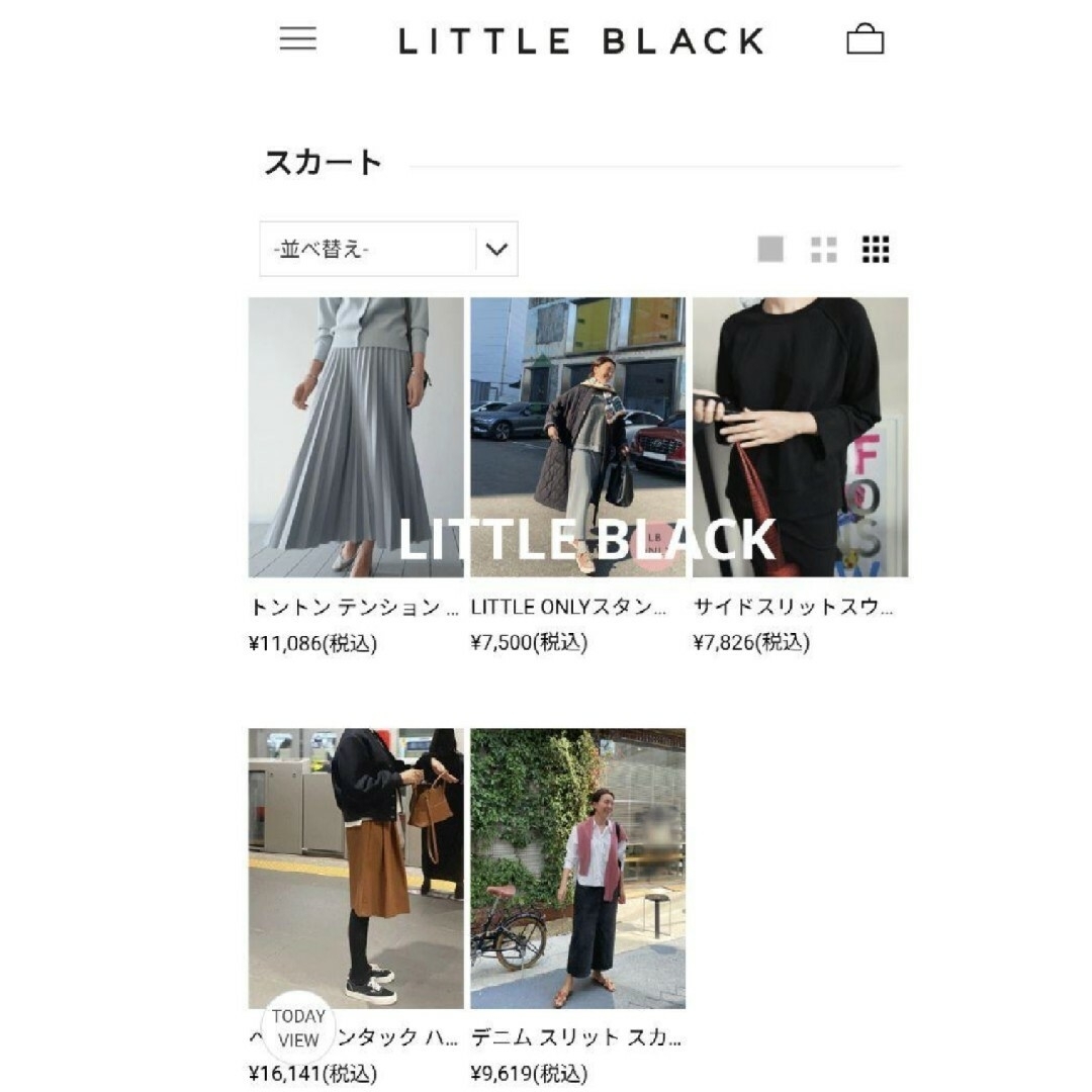 LITTLE BLACK(リトルブラック)の【リトルブラック】プリーツスカート　大人　きれいめ　シルバー　煌めく　ロング丈 レディースのスカート(ロングスカート)の商品写真