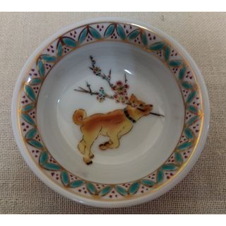 本品はその出品器物ですサザビーズ・アムステルダム 中国骨董 清時代 本品はその出品器物ですサザビーズ・アムステルダム 中国骨董 清時代
